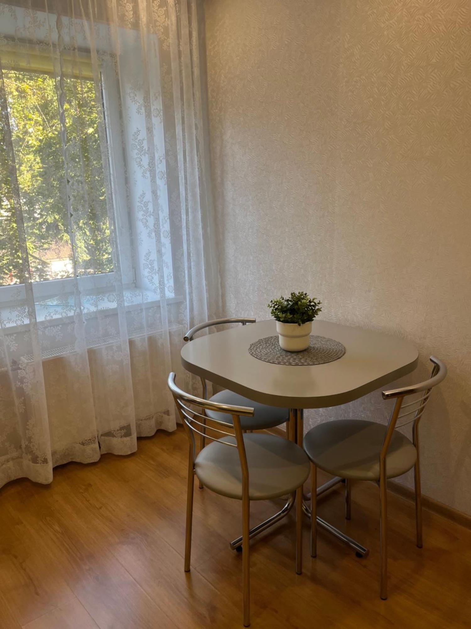 דאוגבפילס Center Two Bedroom Apartment מראה חיצוני תמונה